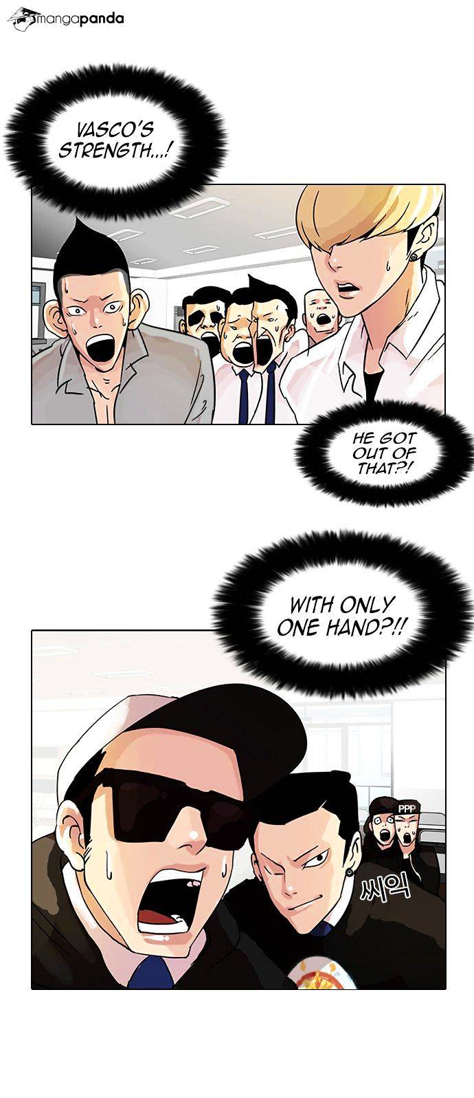 Read Lookism Manga Online