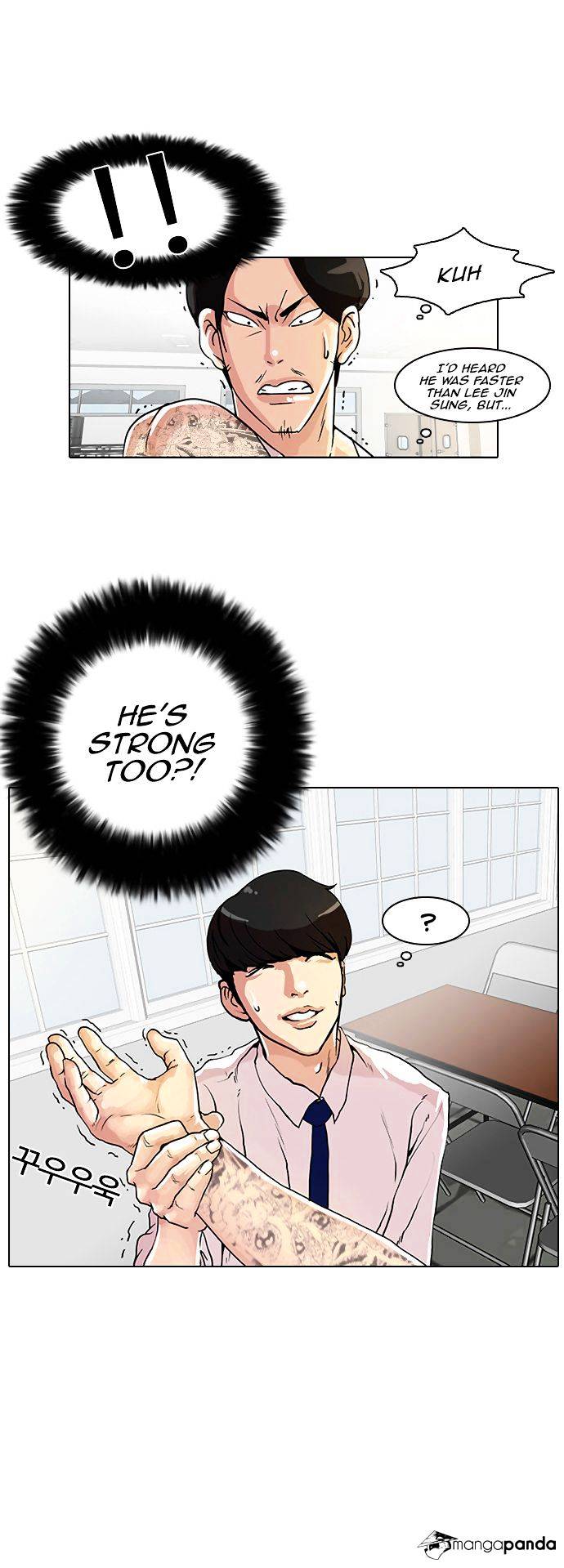 Read Lookism Manga Online