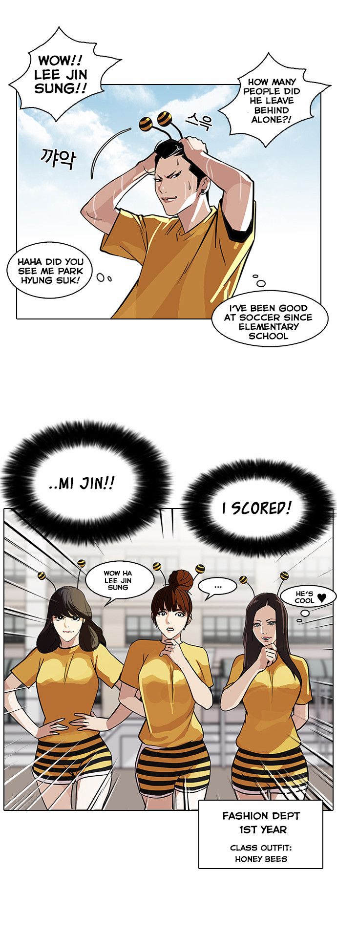 Read Lookism Manga Online