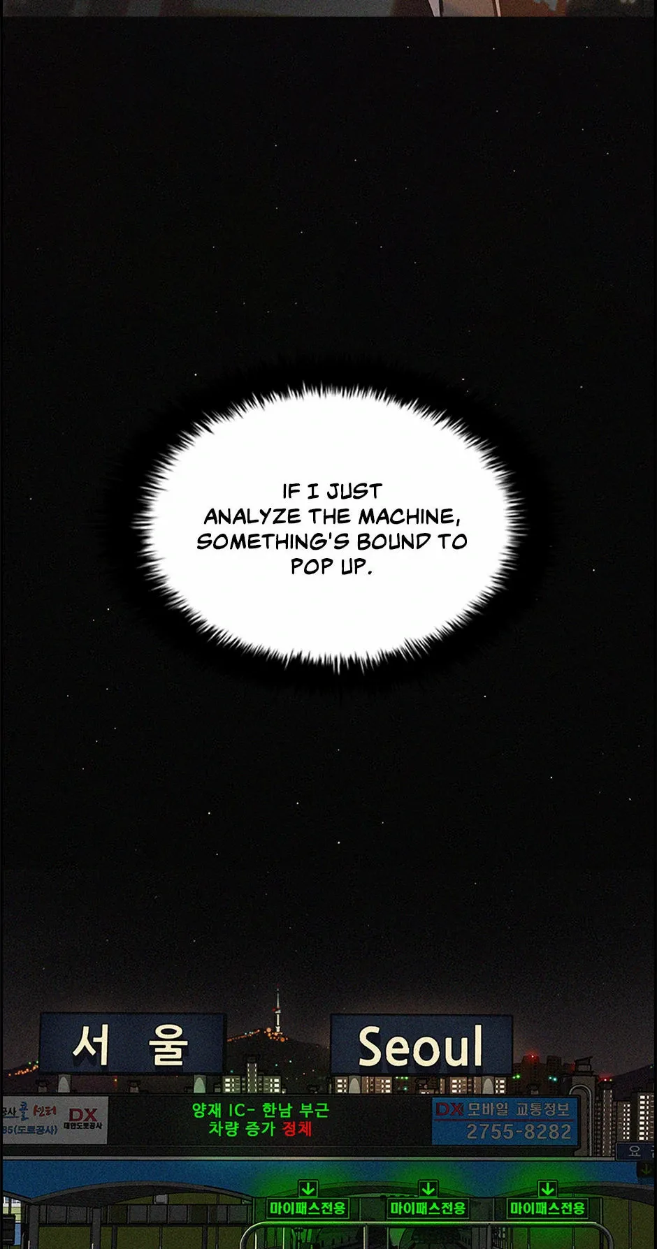 Read Lord Of Money Manga Online