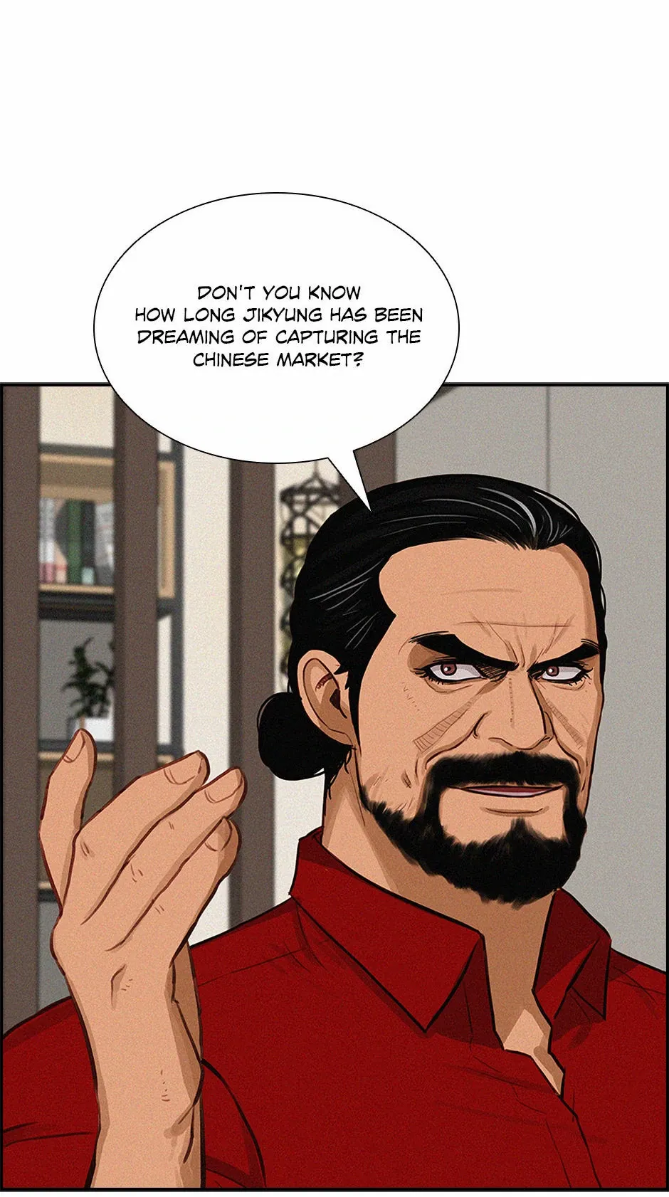 Read Lord Of Money Manga Online
