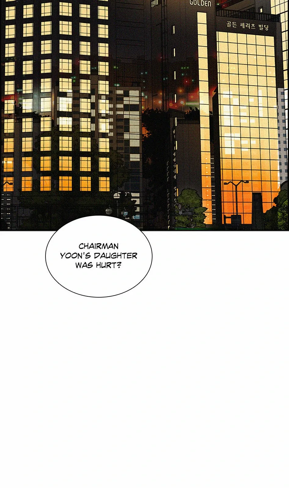 Read Lord Of Money Manga Online