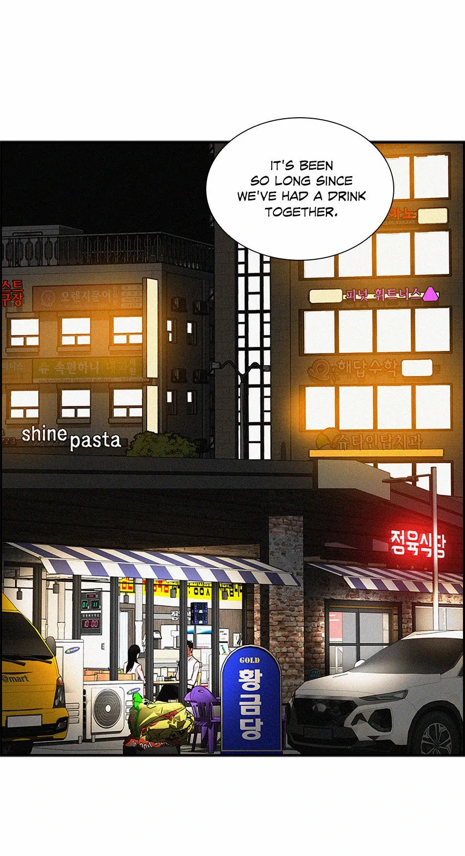 Read Lord Of Money Manga Online