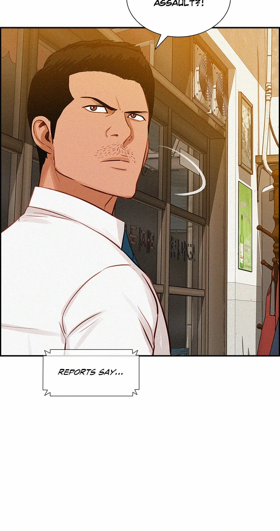 Read Lord Of Money Manga Online