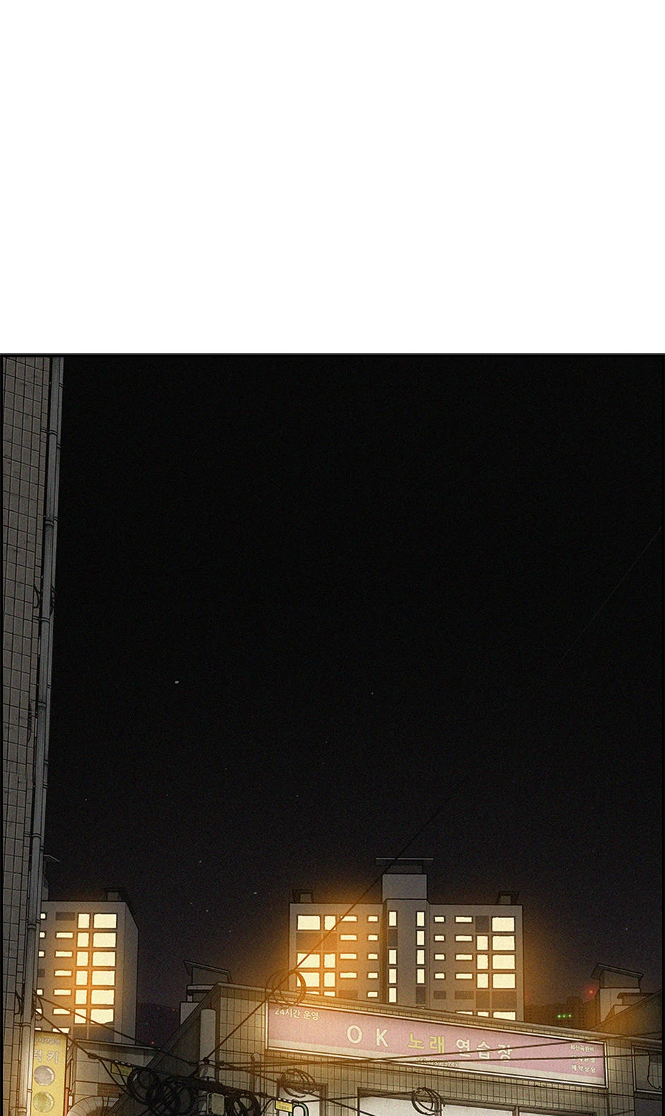 Read Lord Of Money Manga Online