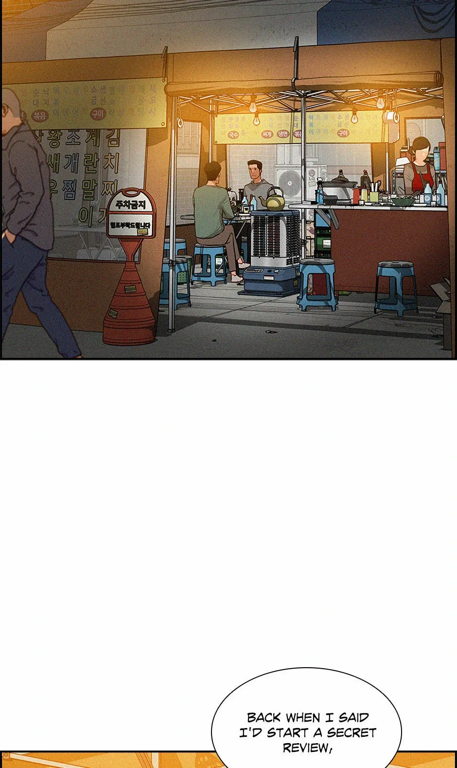 Read Lord Of Money Manga Online