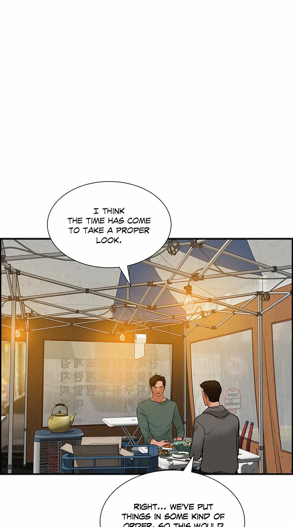 Read Lord Of Money Manga Online