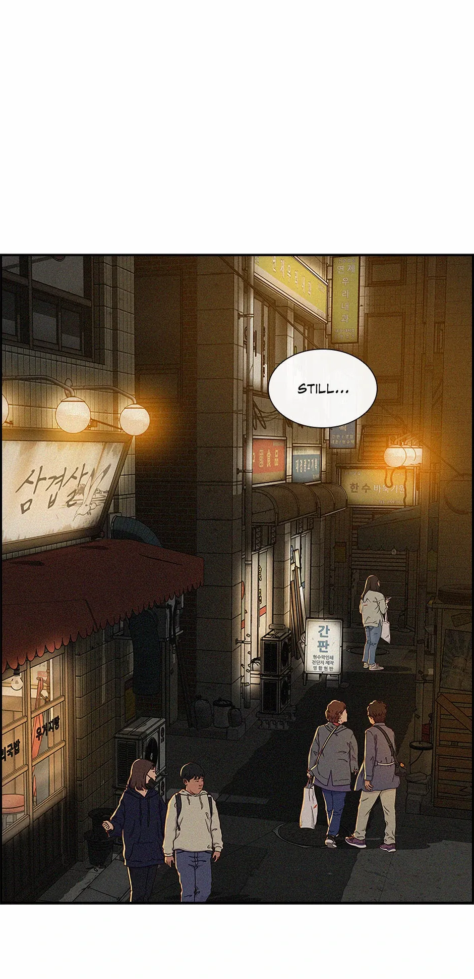 Read Lord Of Money Manga Online