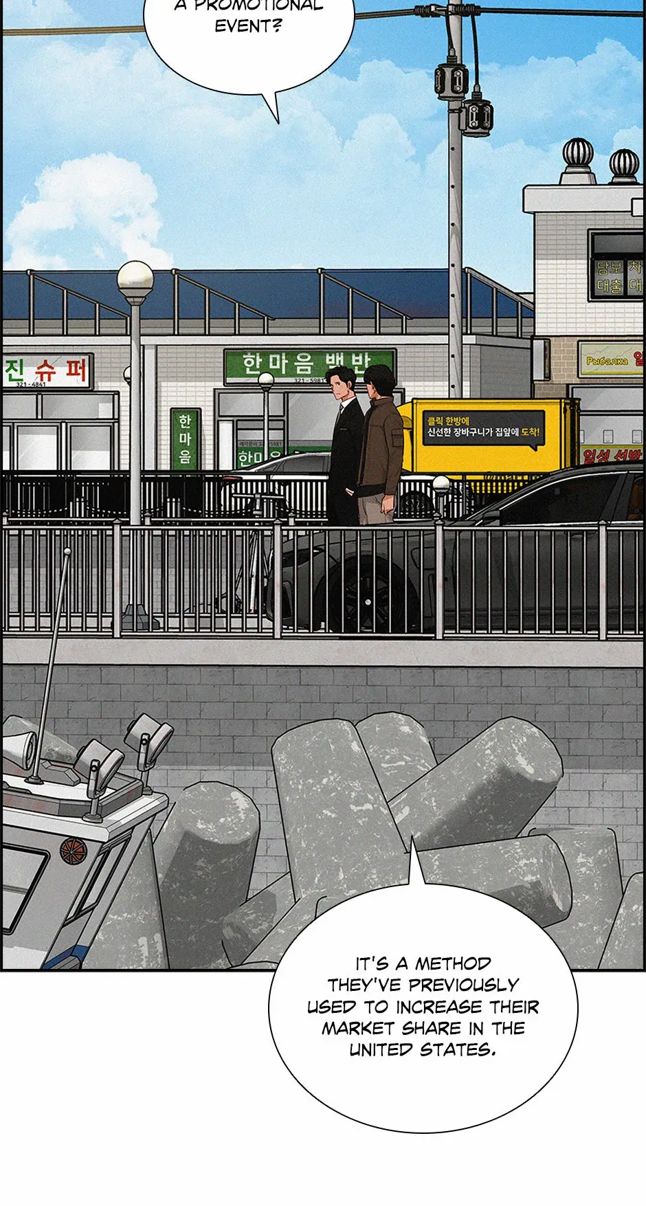 Read Lord Of Money Manga Online