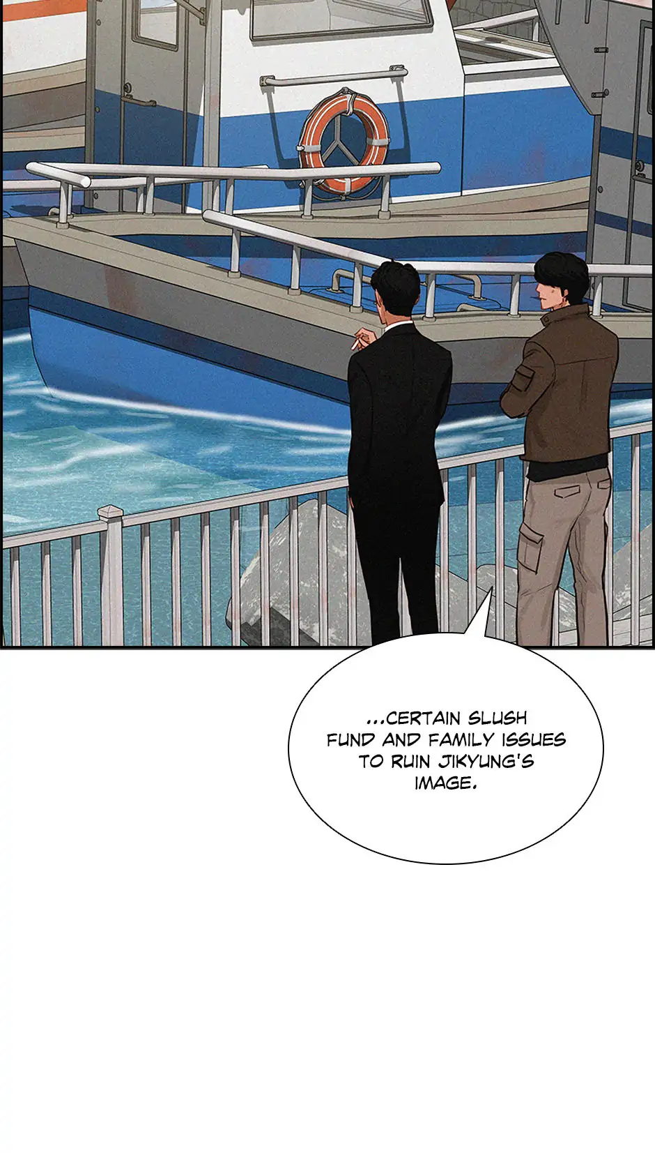 Read Lord Of Money Manga Online