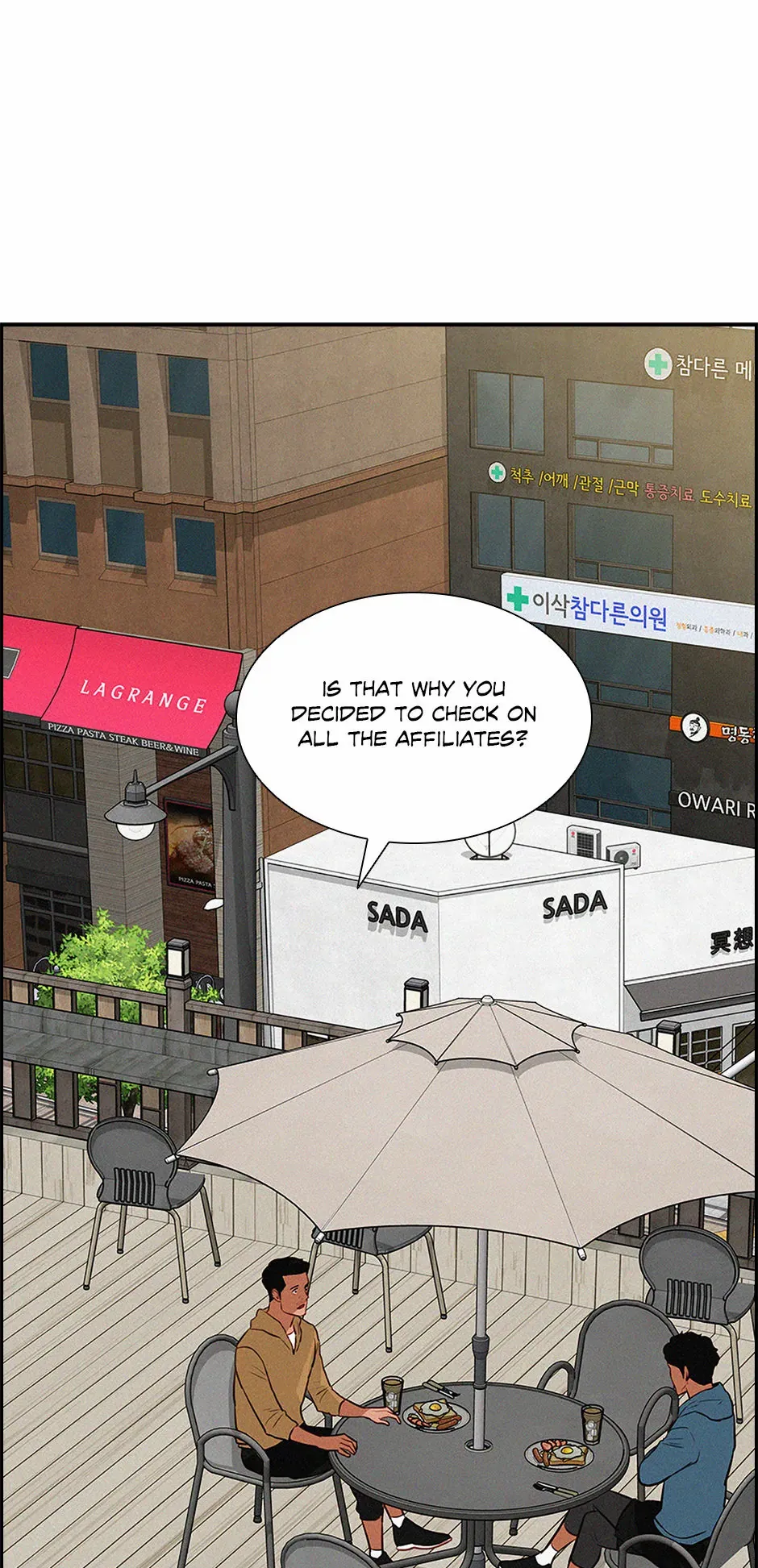 Read Lord Of Money Manga Online