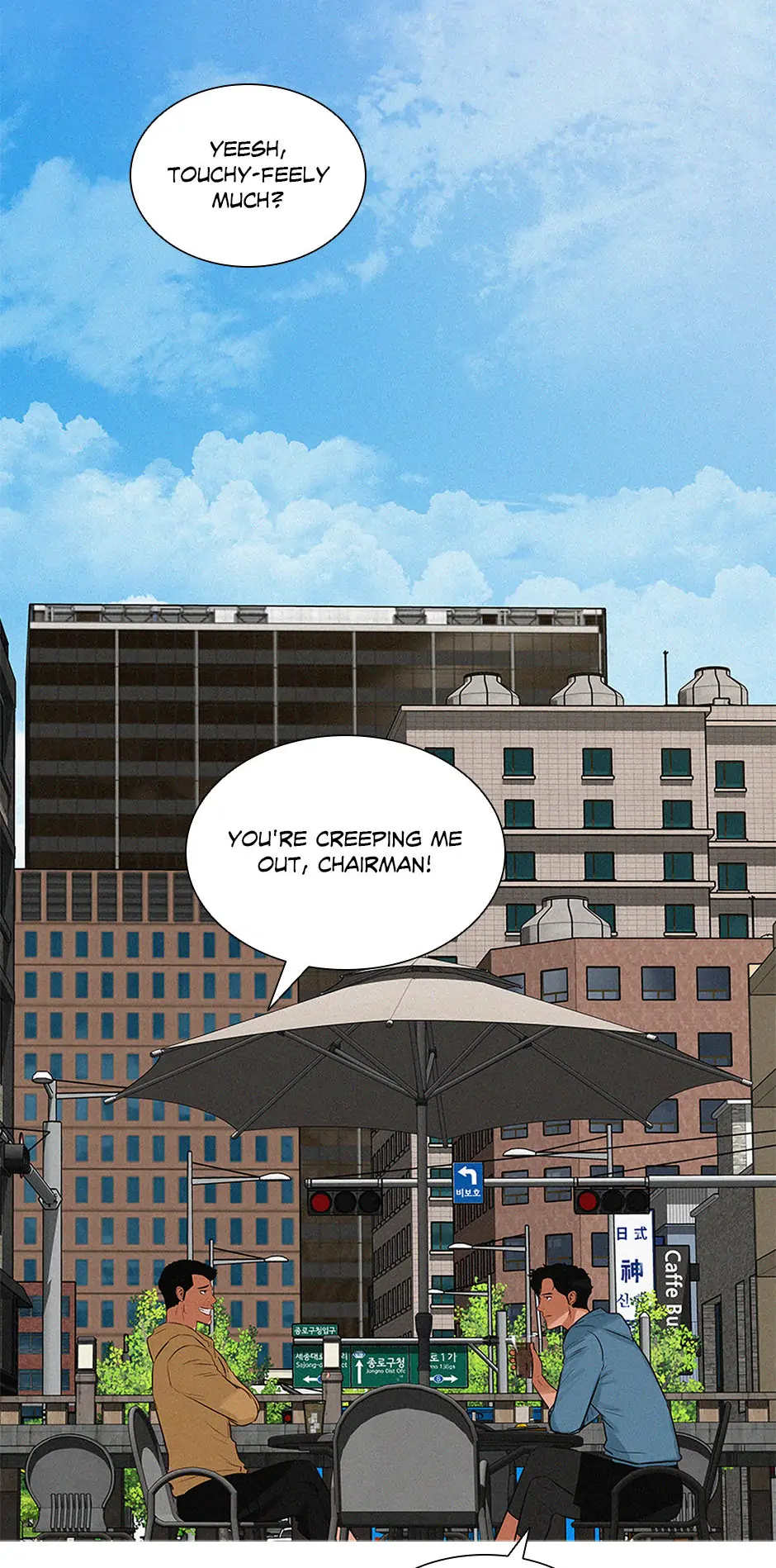 Read Lord Of Money Manga Online