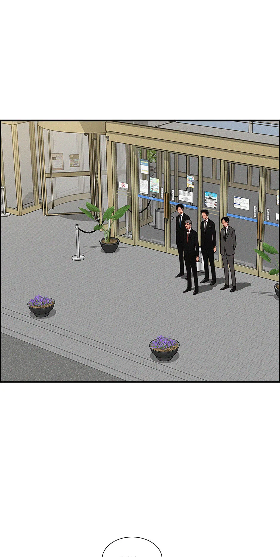 Read Lord Of Money Manga Online