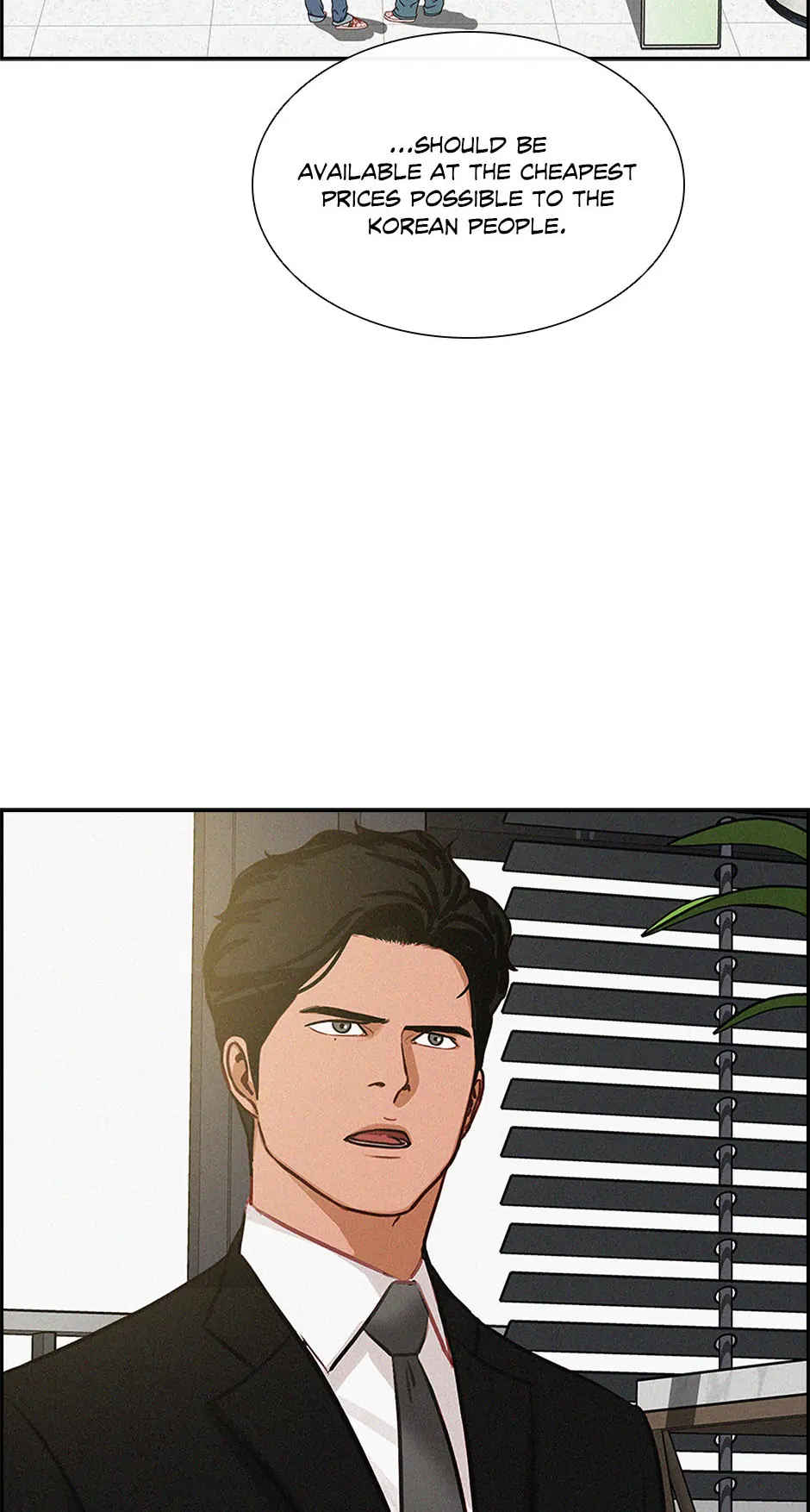 Read Lord Of Money Manga Online