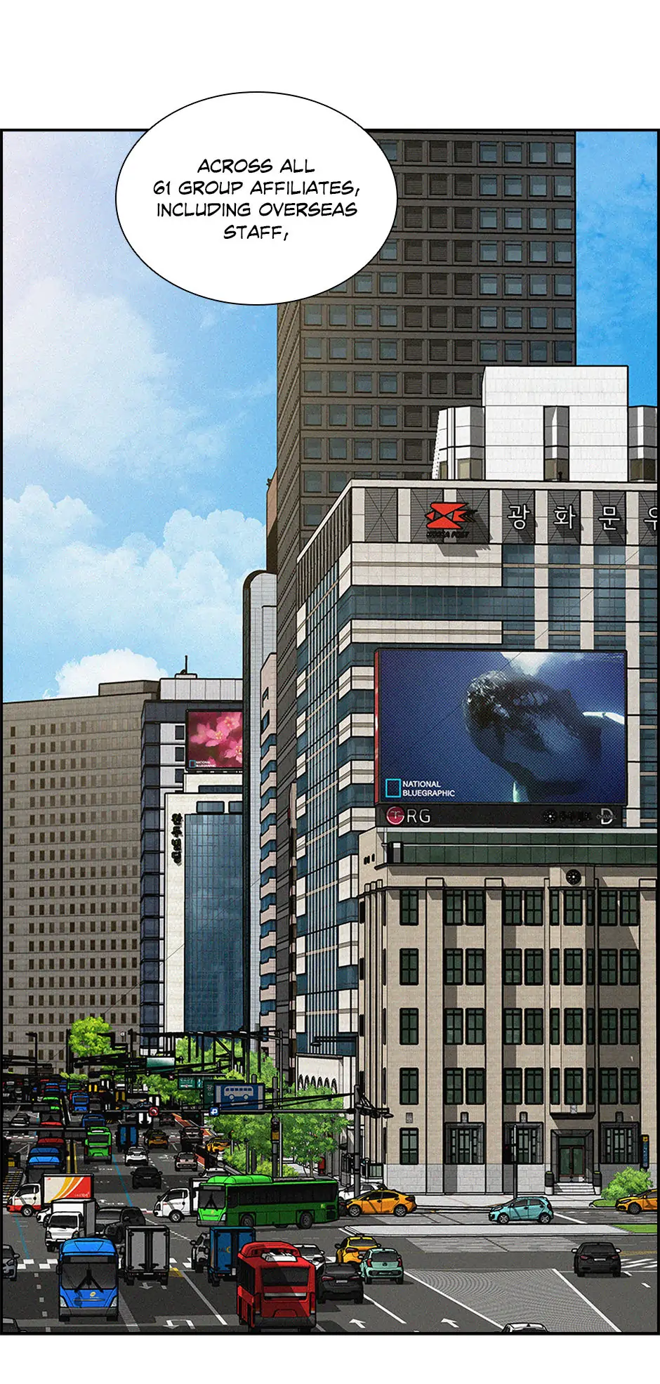 Read Lord Of Money Manga Online