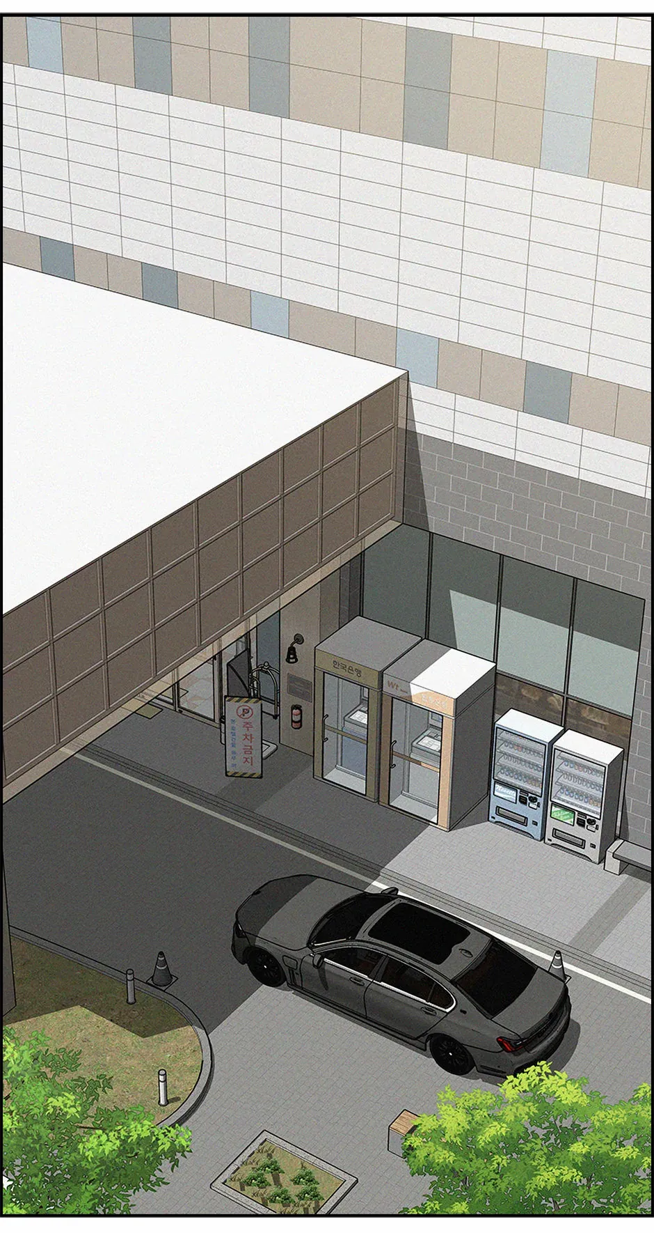 Read Lord Of Money Manga Online