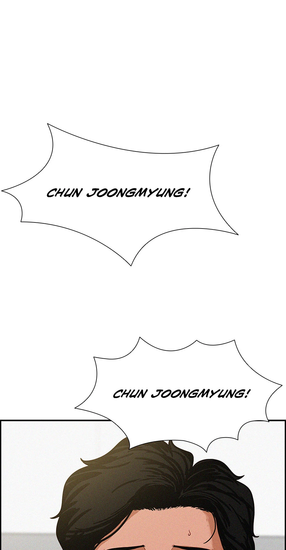 Read Lord Of Money Manga Online