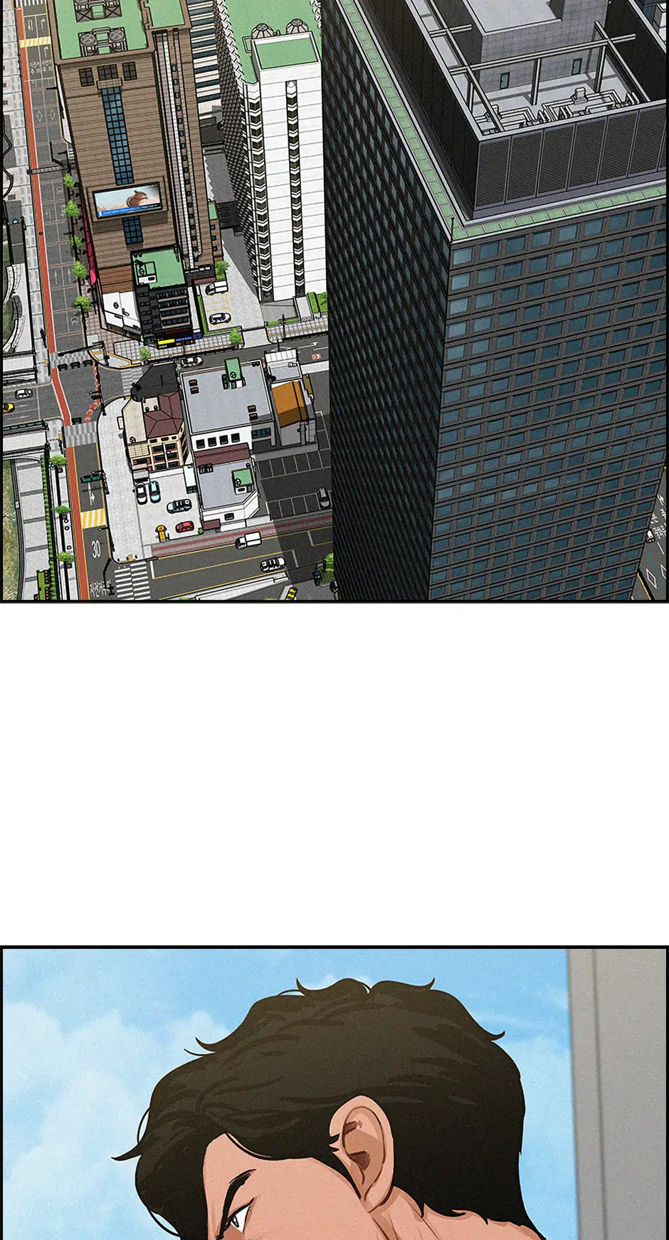 Read Lord Of Money Manga Online