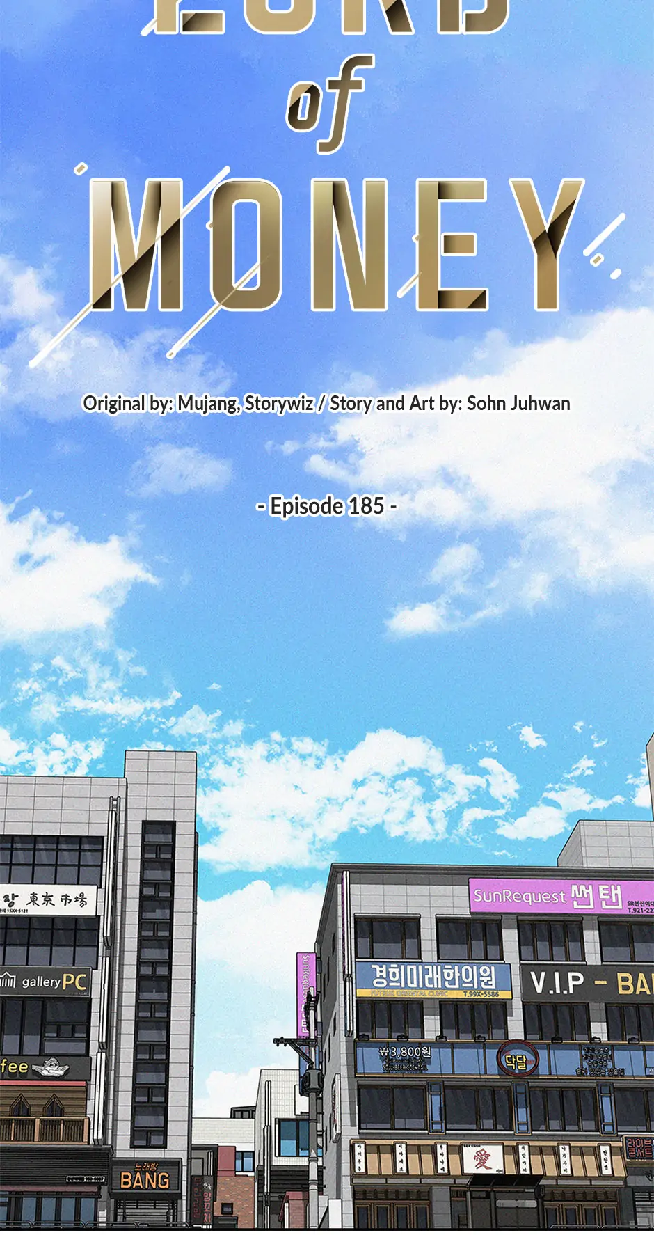 Read Lord Of Money Manga Online