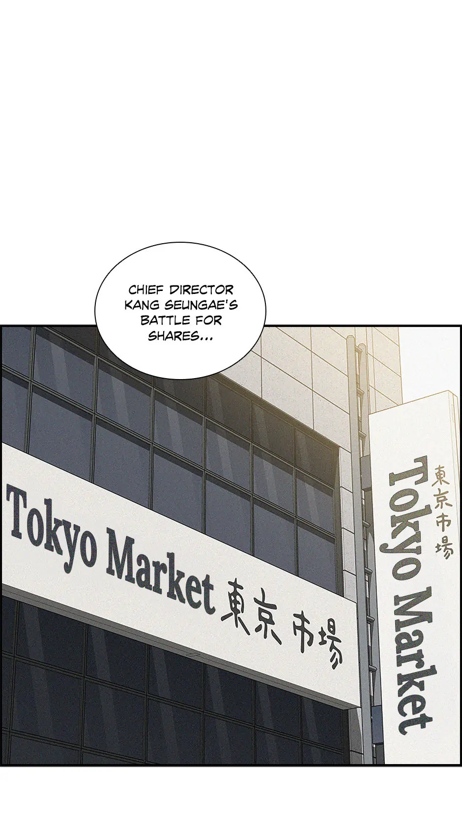 Read Lord Of Money Manga Online
