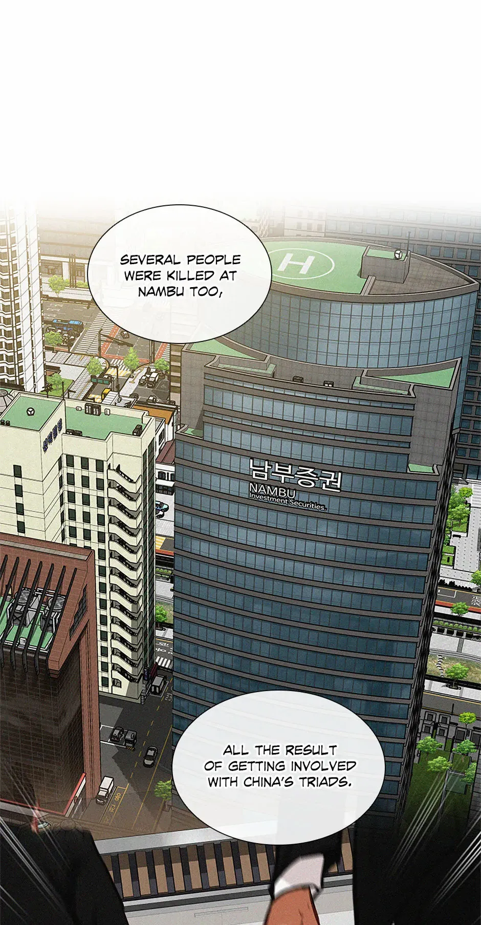 Read Lord Of Money Manga Online