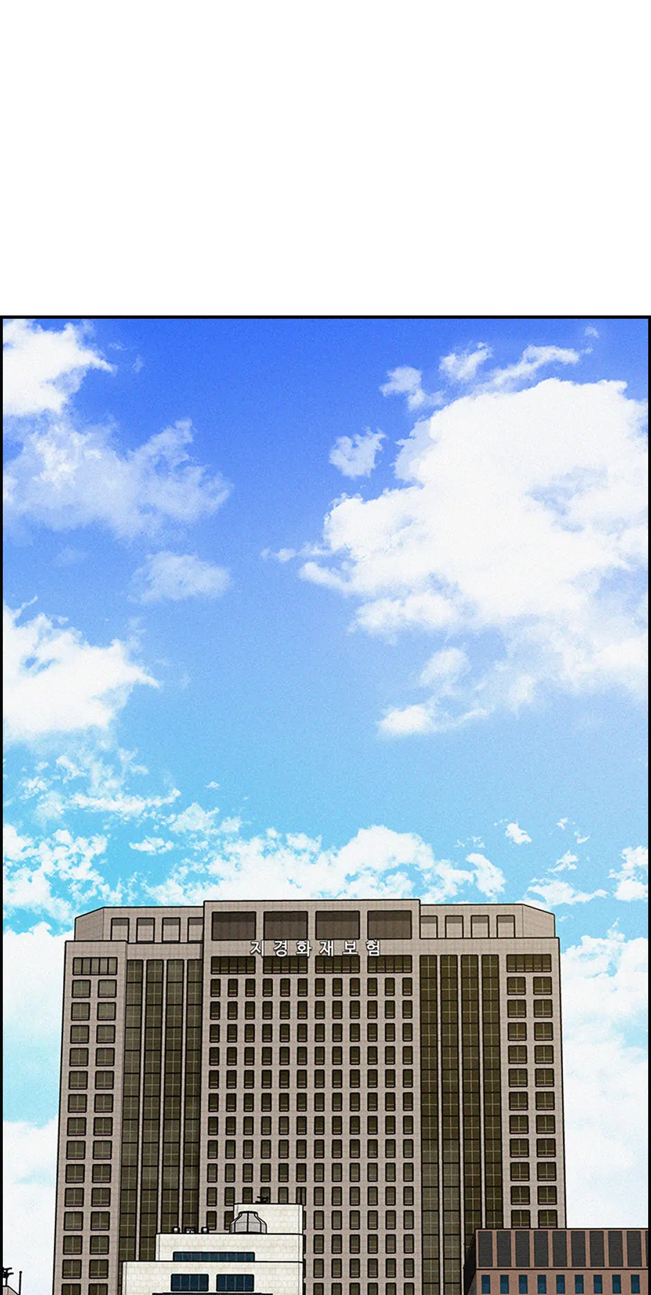 Read Lord Of Money Manga Online