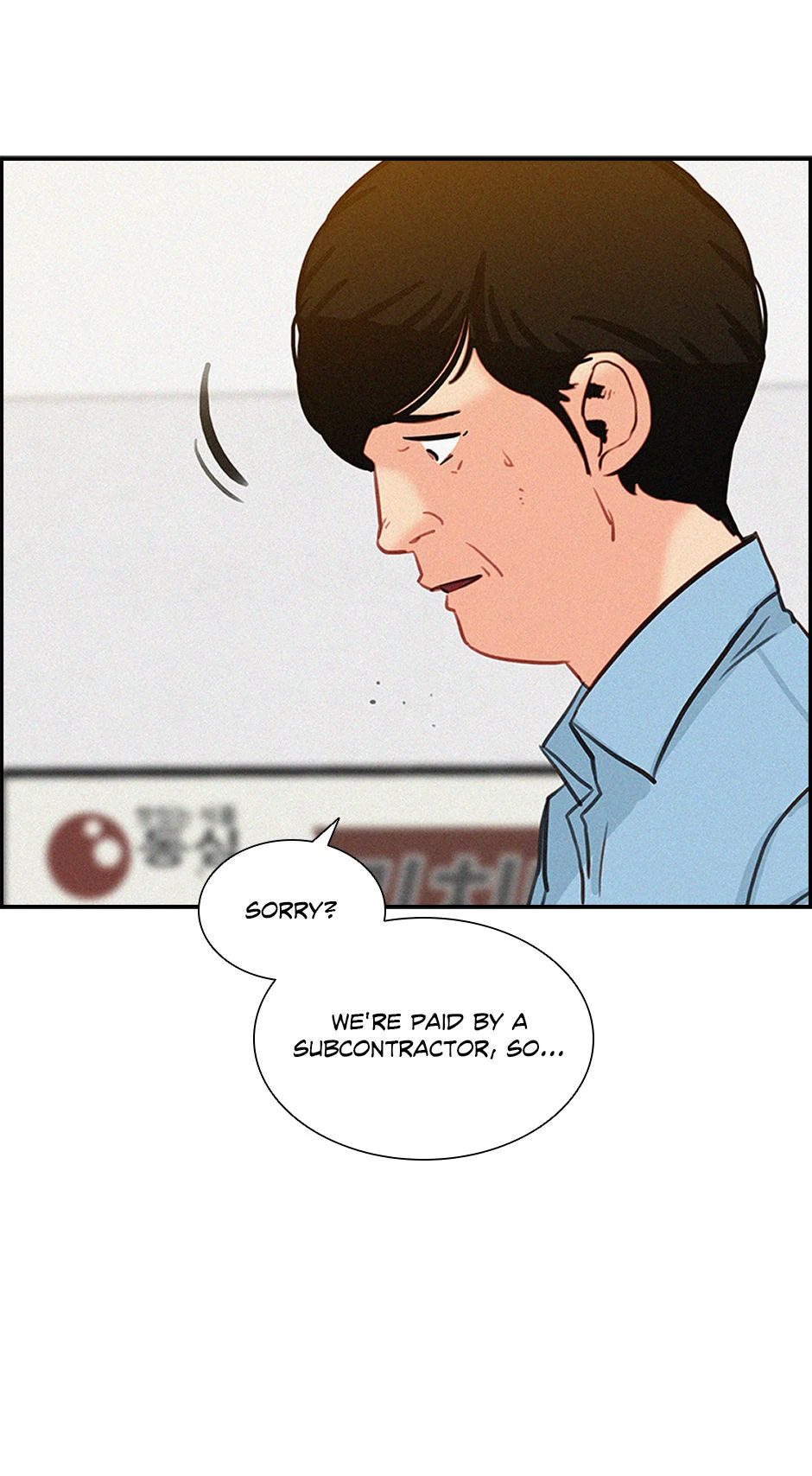 Read Lord Of Money Manga Online