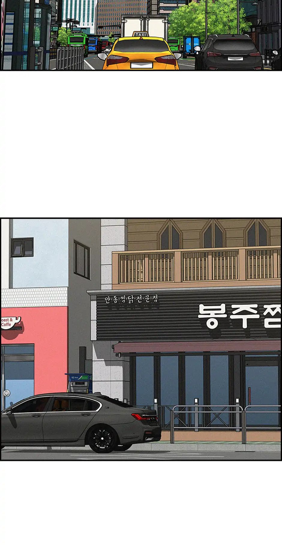 Read Lord Of Money Manga Online