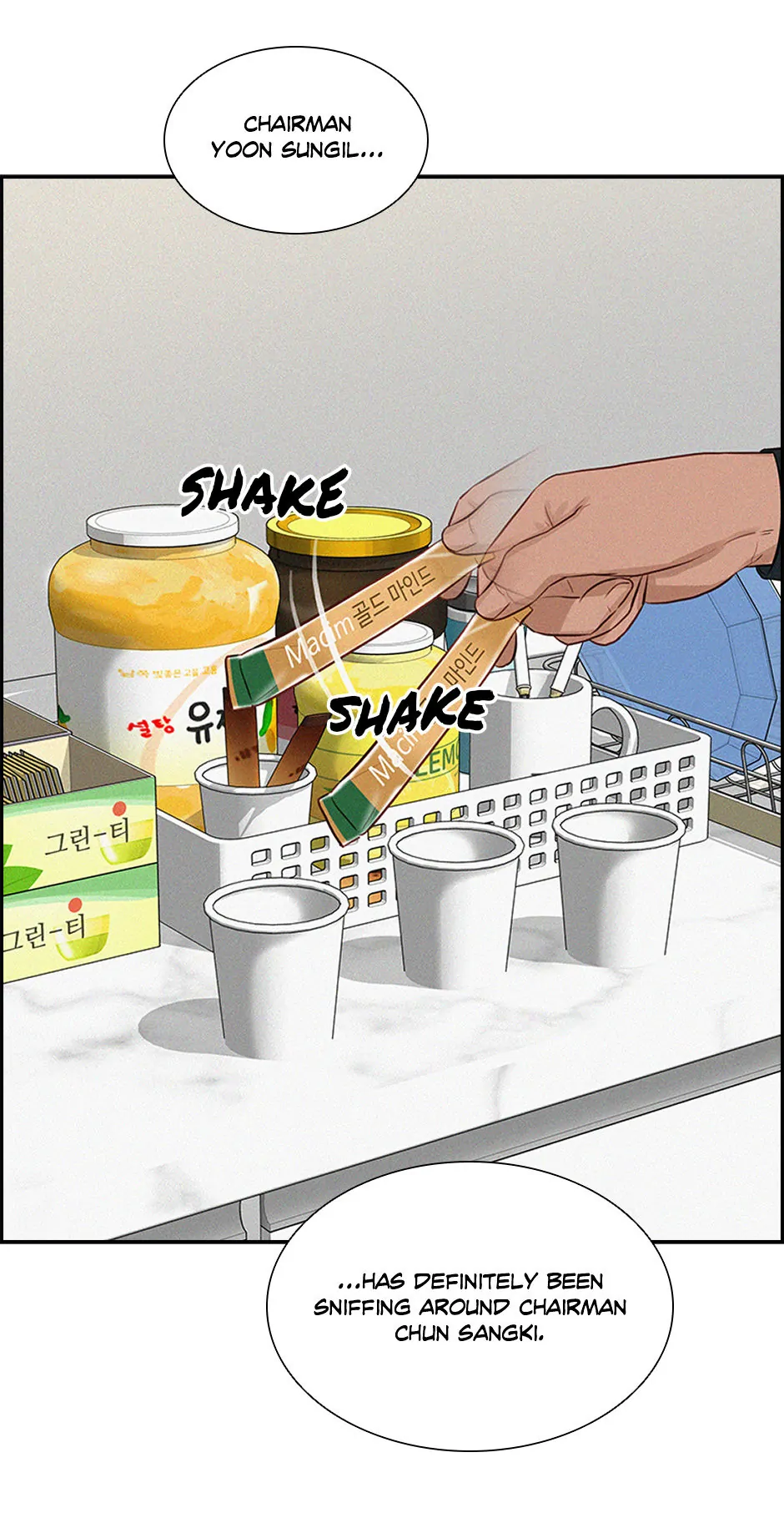 Read Lord Of Money Manga Online