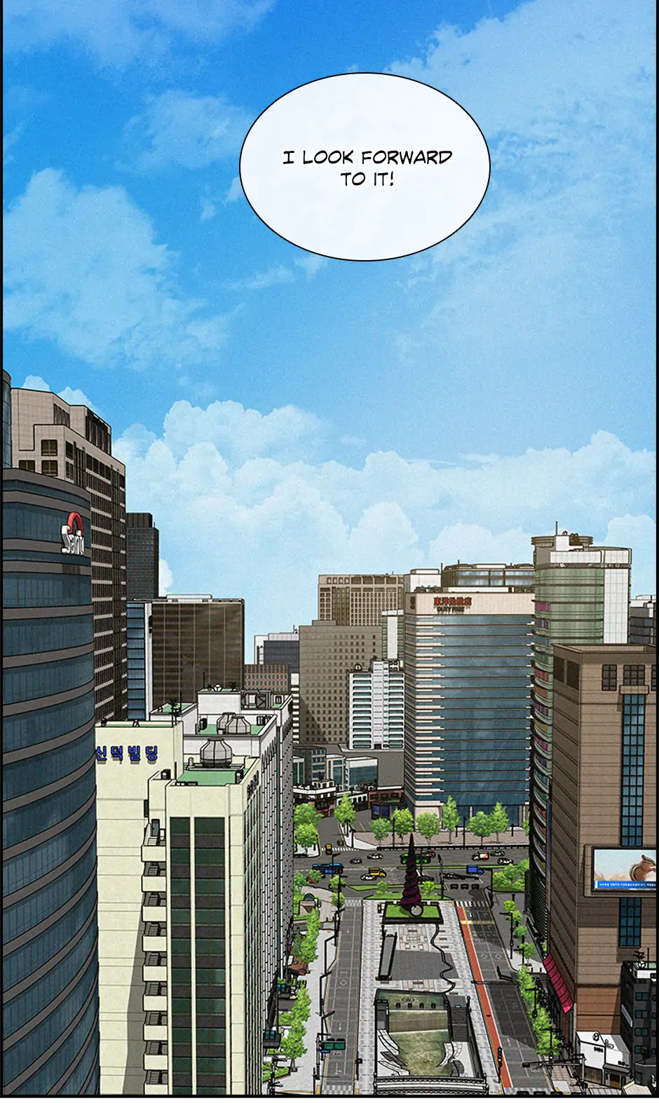 Read Lord Of Money Manga Online