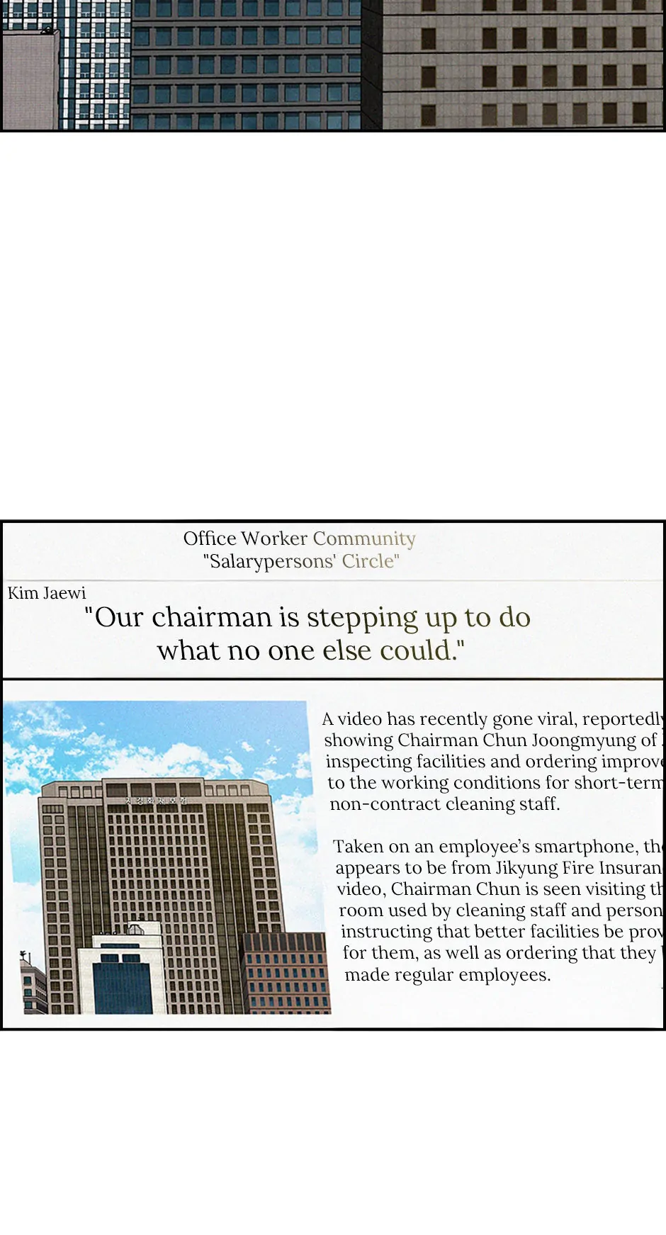 Read Lord Of Money Manga Online