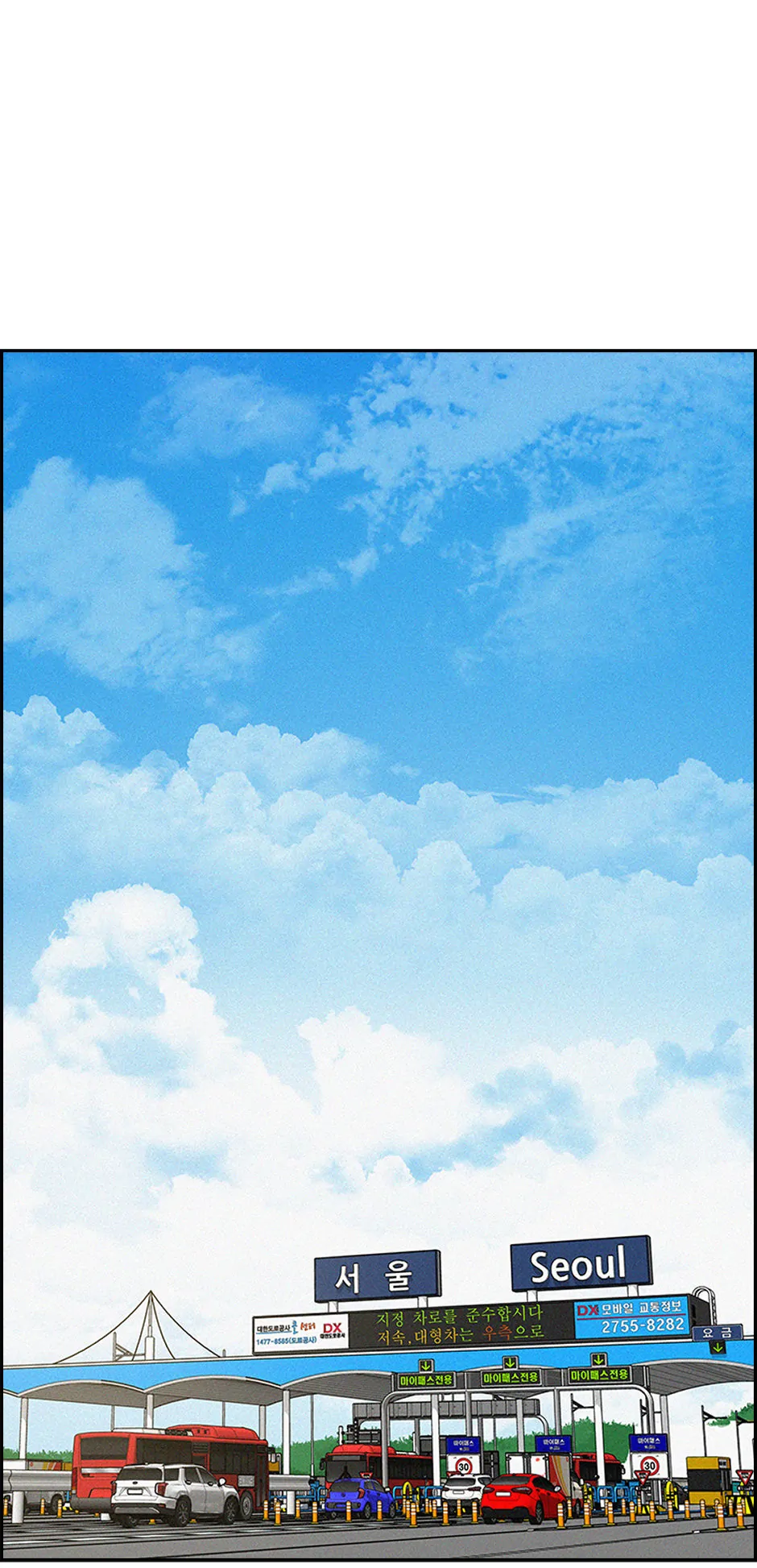 Read Lord Of Money Manga Online