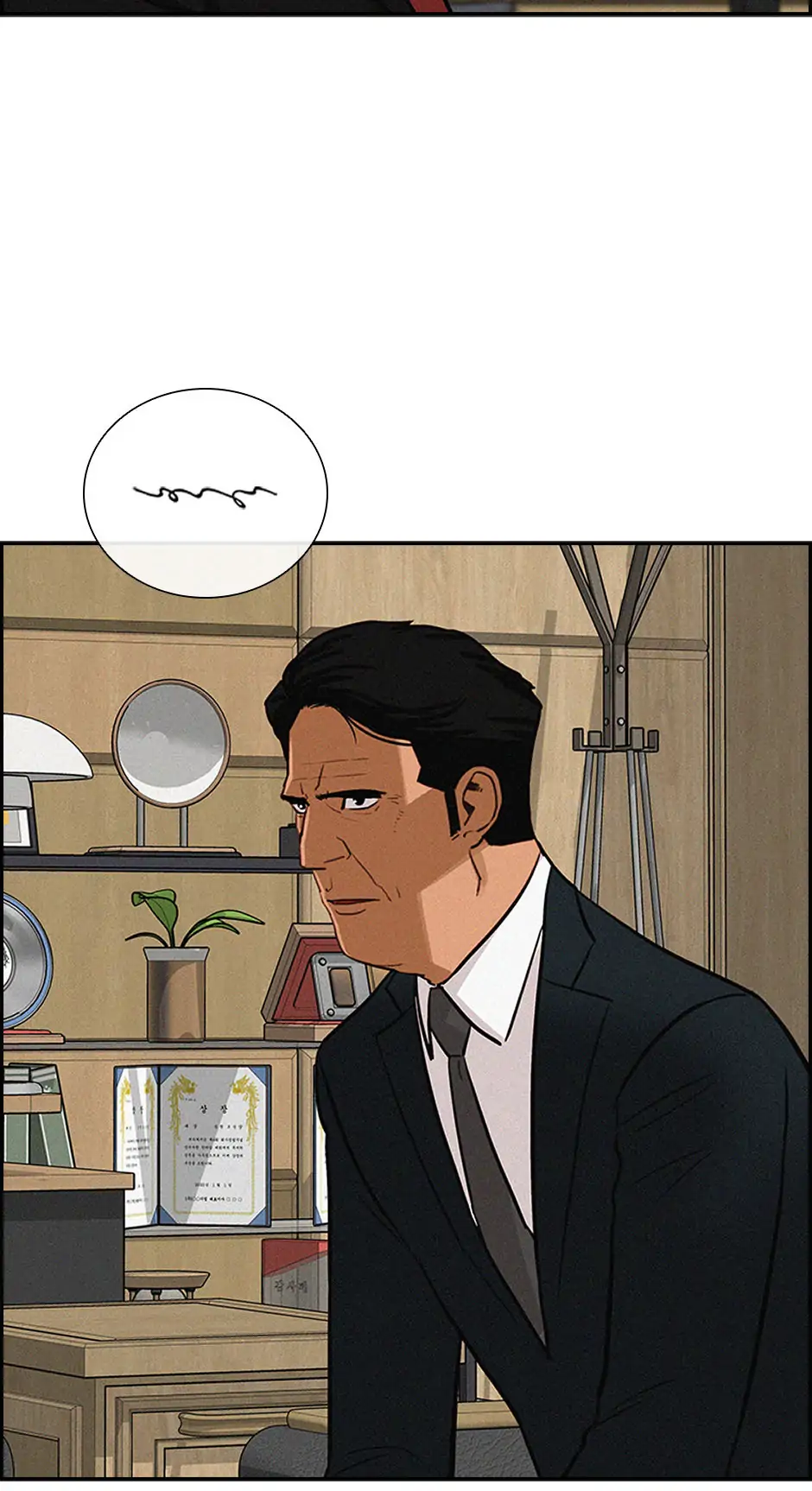 Read Lord Of Money Manga Online