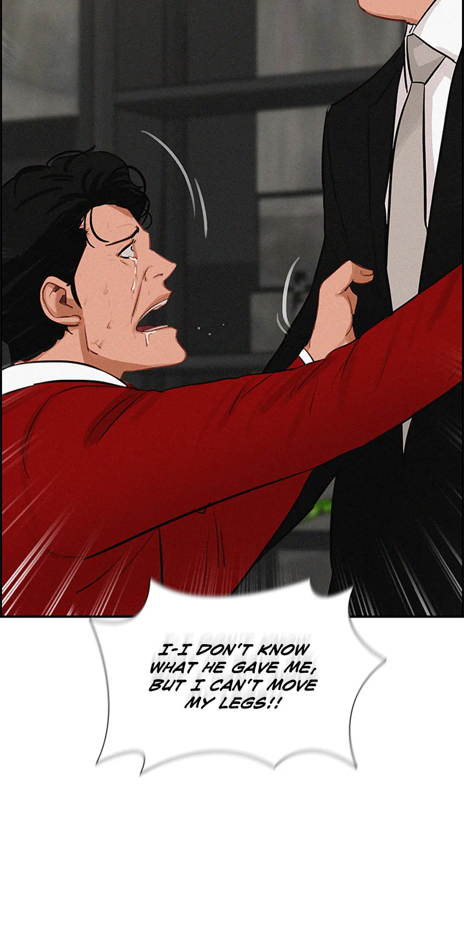 Read Lord Of Money Manga Online