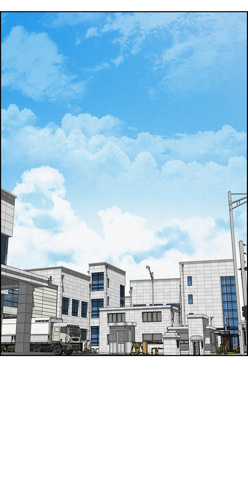 Read Lord Of Money Manga Online