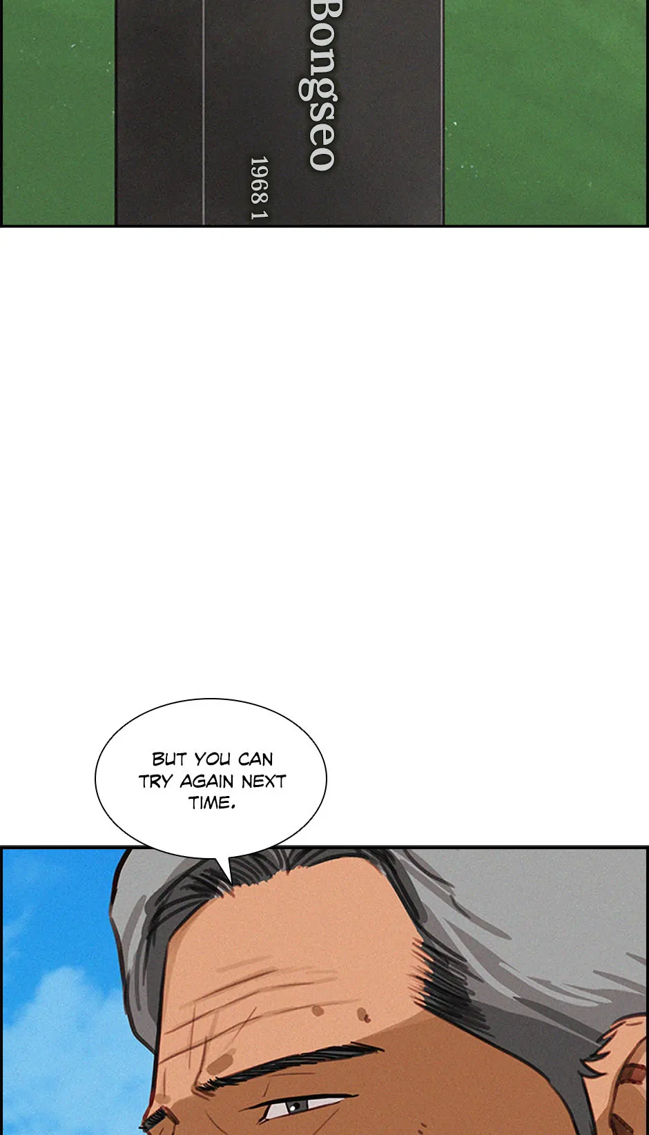 Read Lord Of Money Manga Online