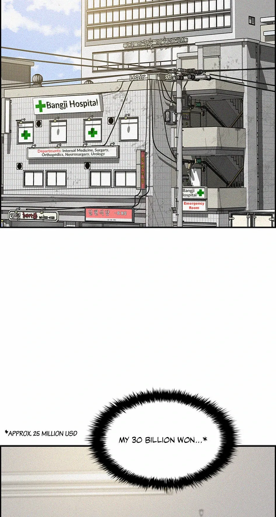 Read Lord Of Money Manga Online