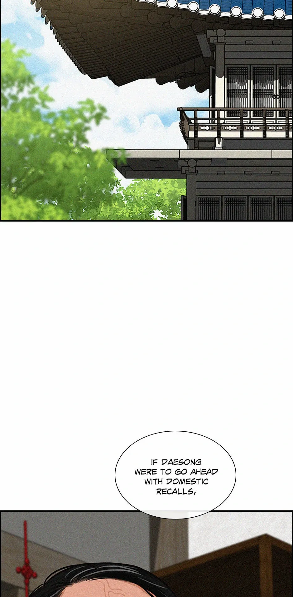 Read Lord Of Money Manga Online