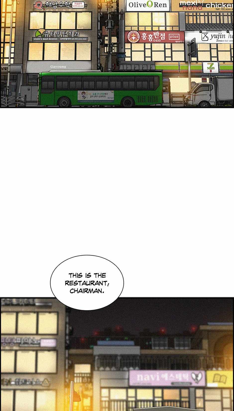 Read Lord Of Money Manga Online