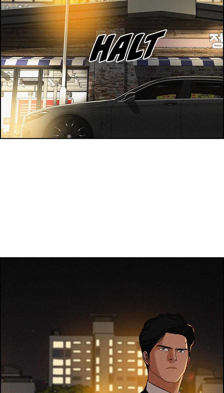 Read Lord Of Money Manga Online