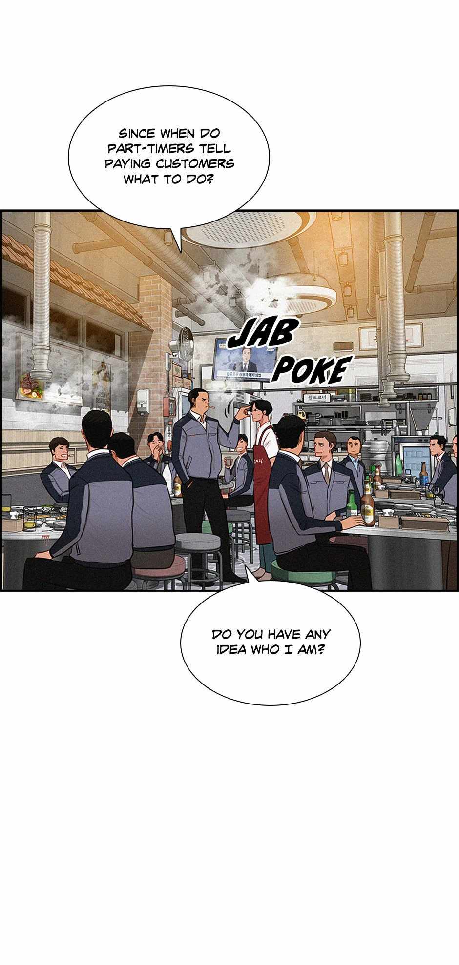 Read Lord Of Money Manga Online