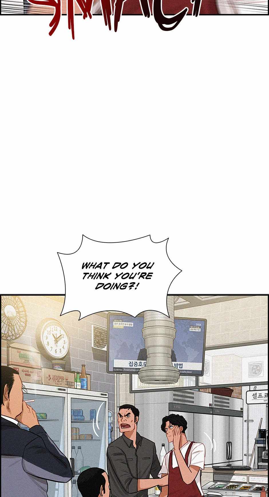 Read Lord Of Money Manga Online