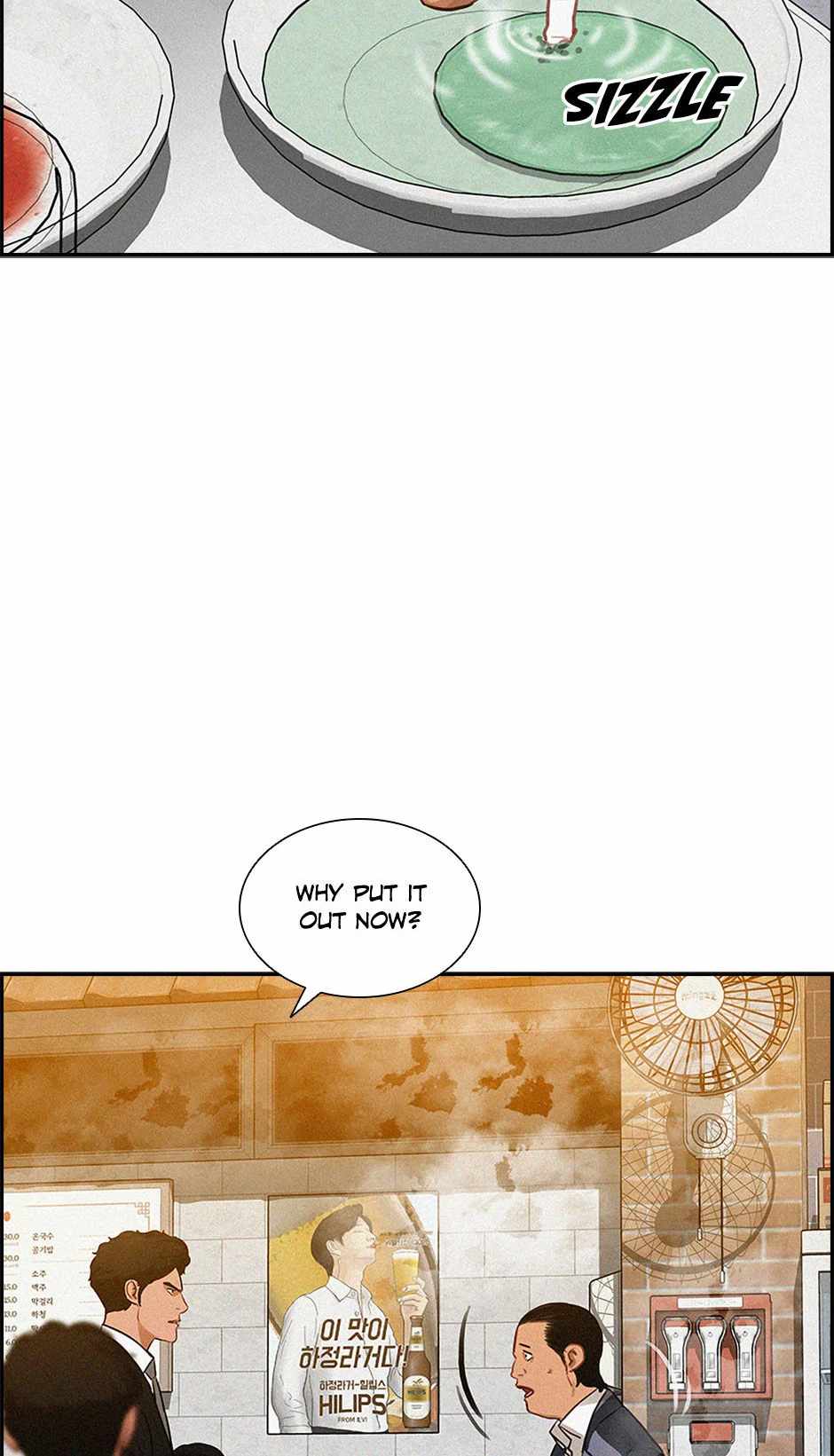 Read Lord Of Money Manga Online