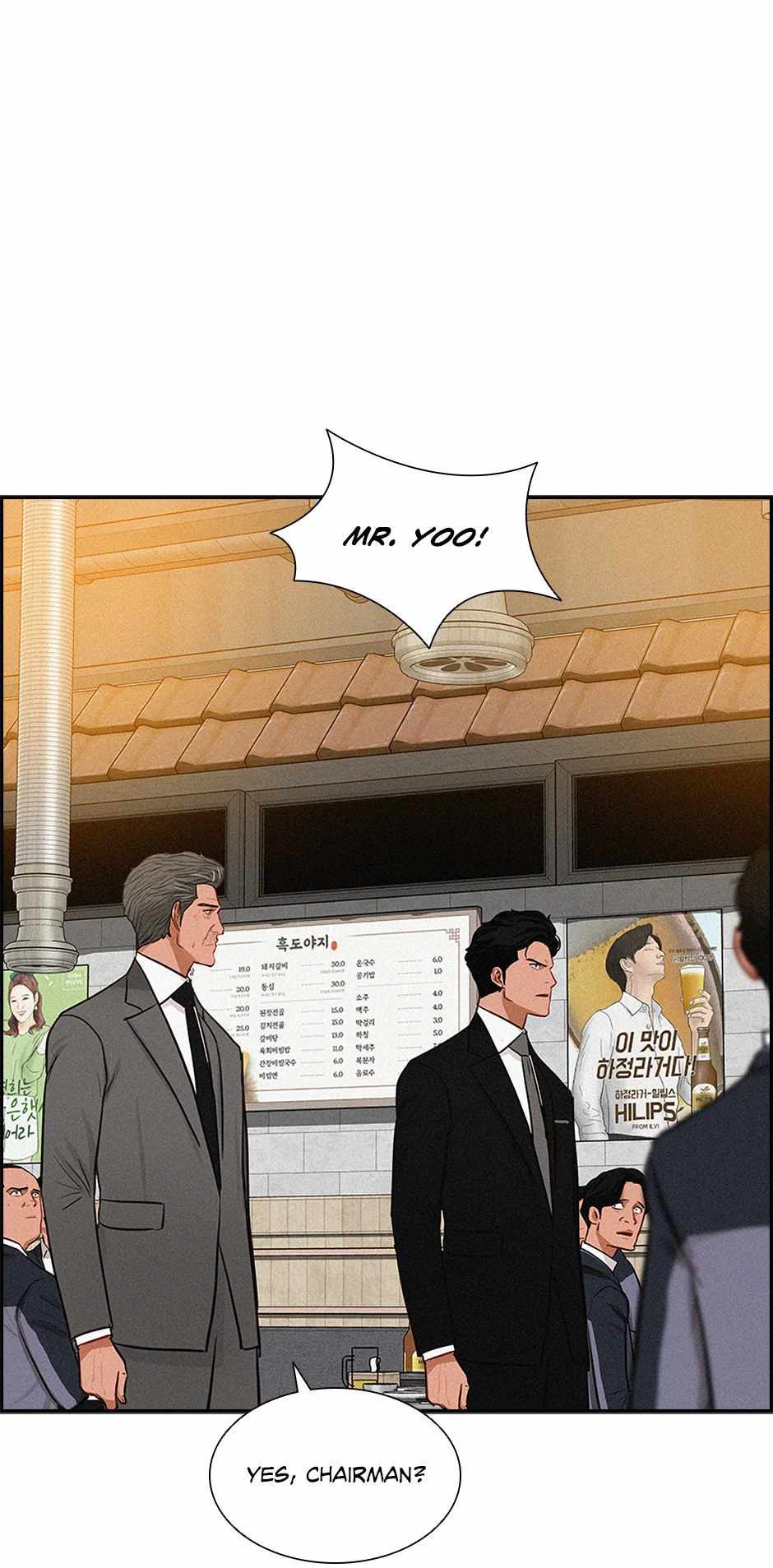 Read Lord Of Money Manga Online