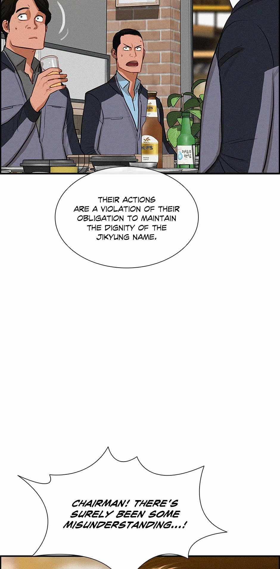 Read Lord Of Money Manga Online