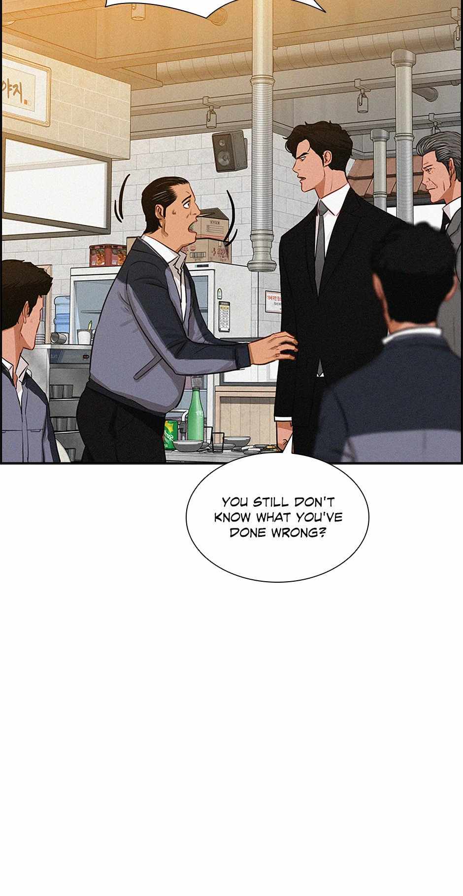 Read Lord Of Money Manga Online