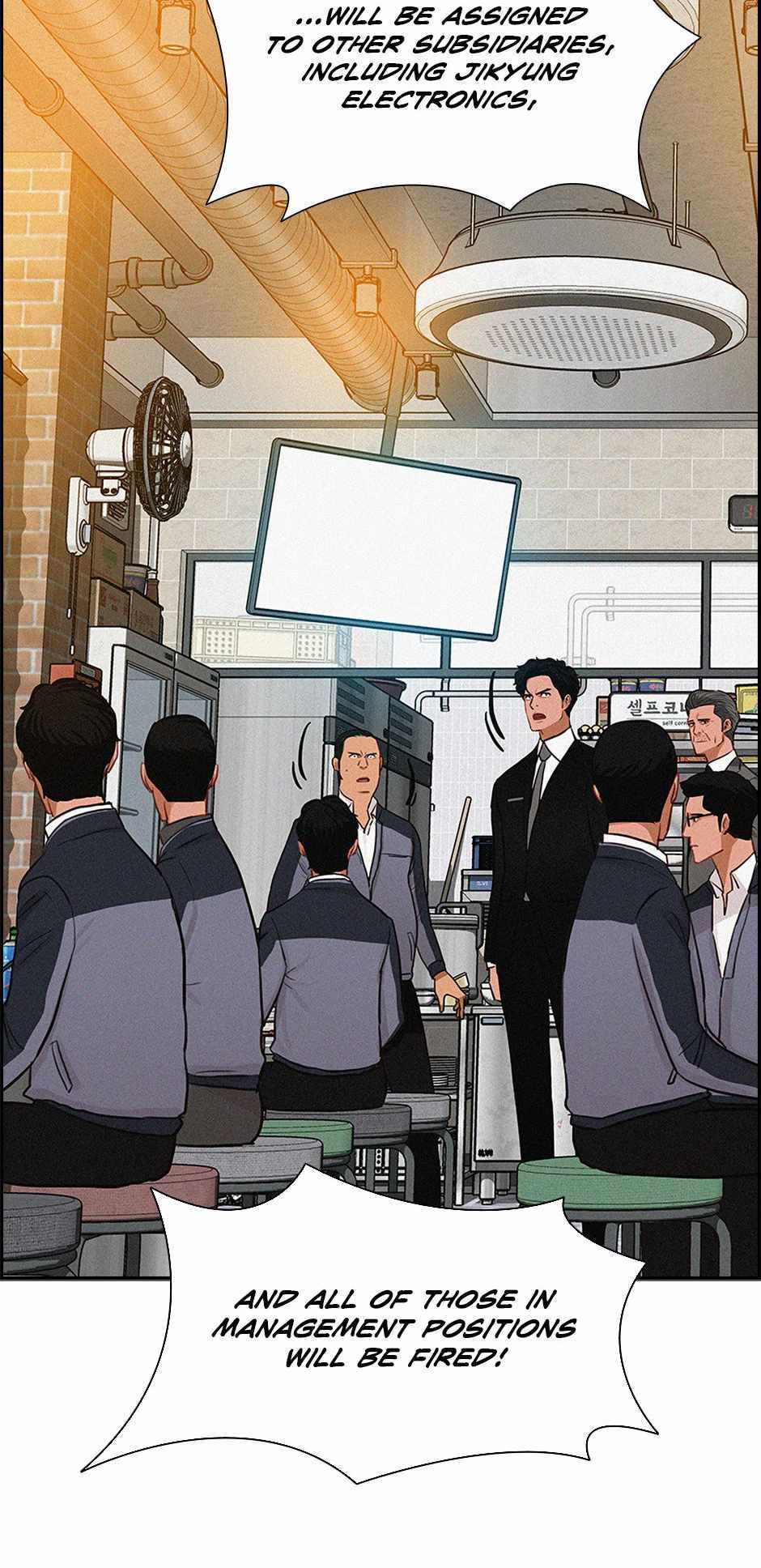 Read Lord Of Money Manga Online