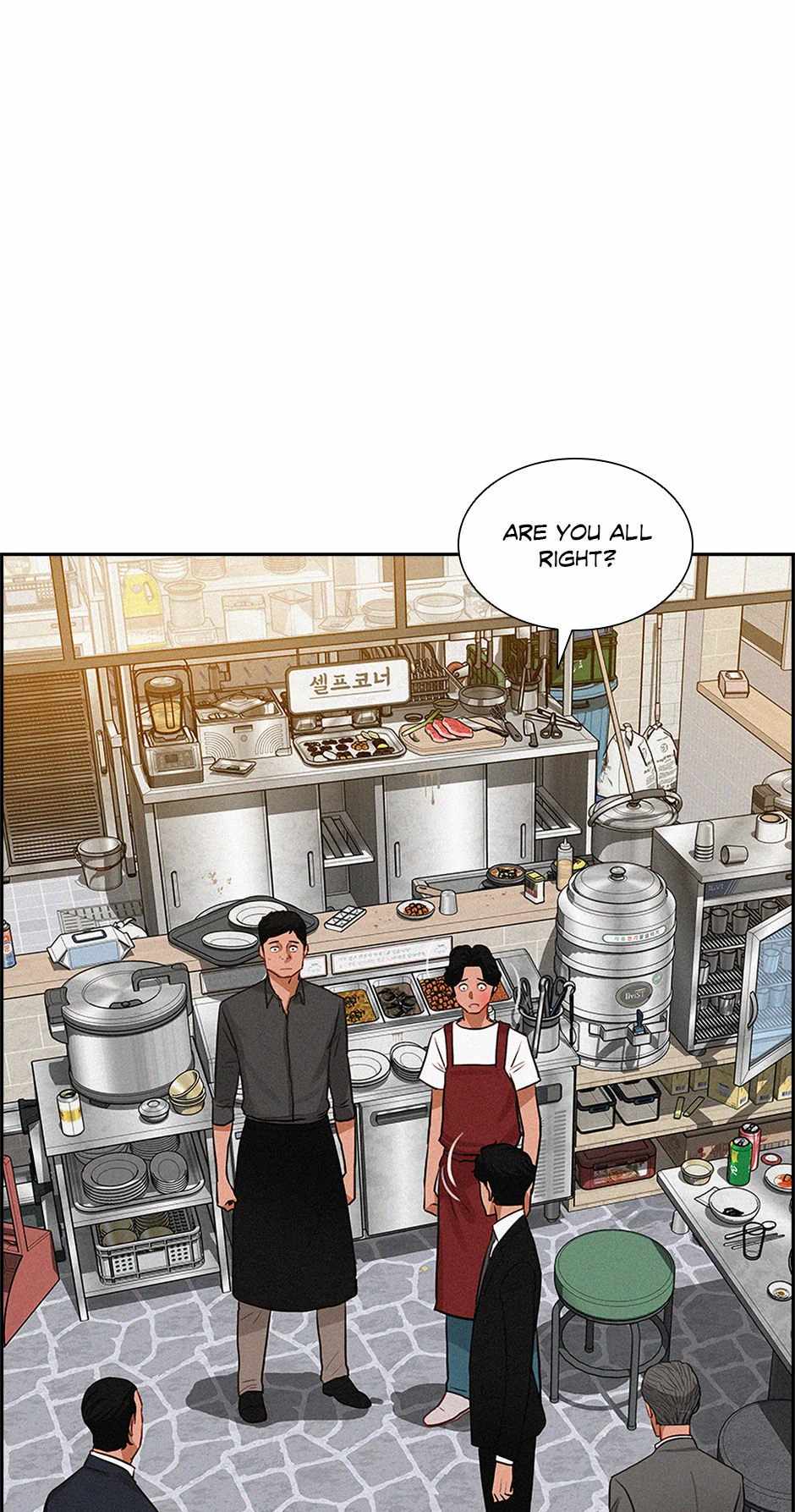 Read Lord Of Money Manga Online