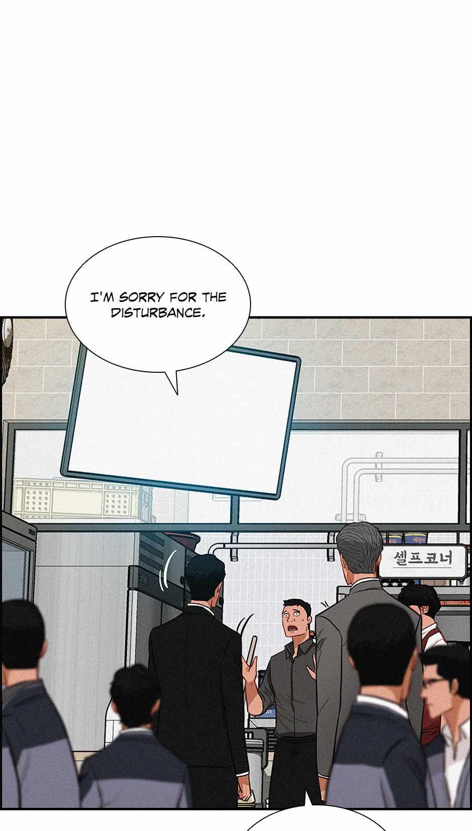 Read Lord Of Money Manga Online