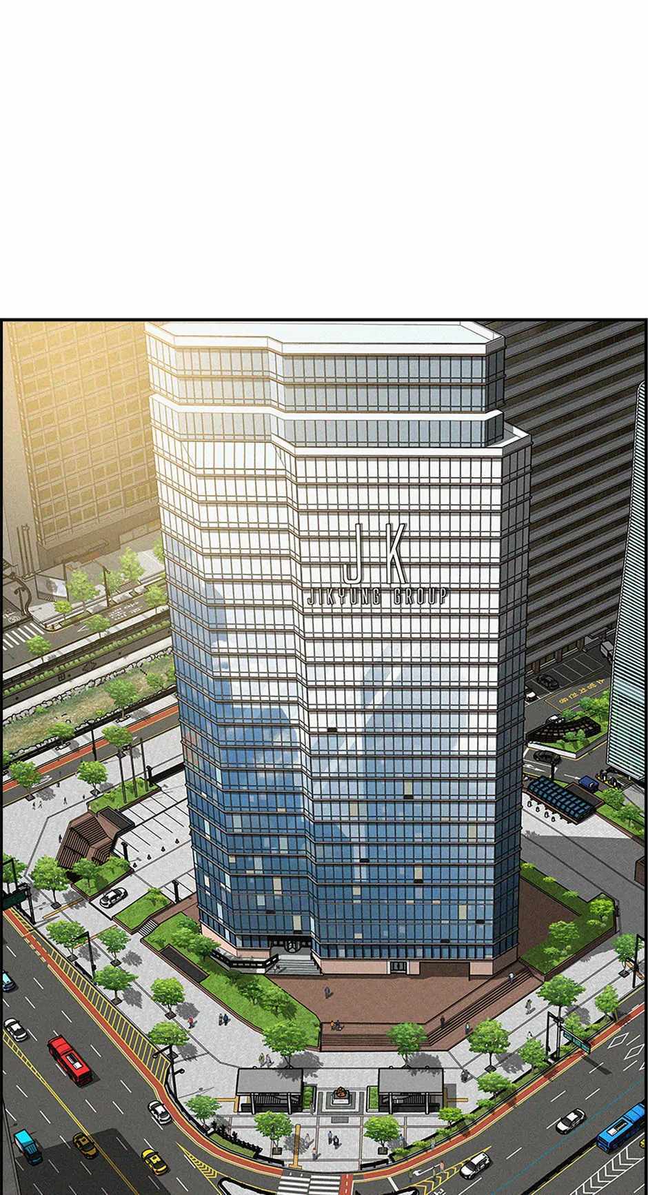 Read Lord Of Money Manga Online